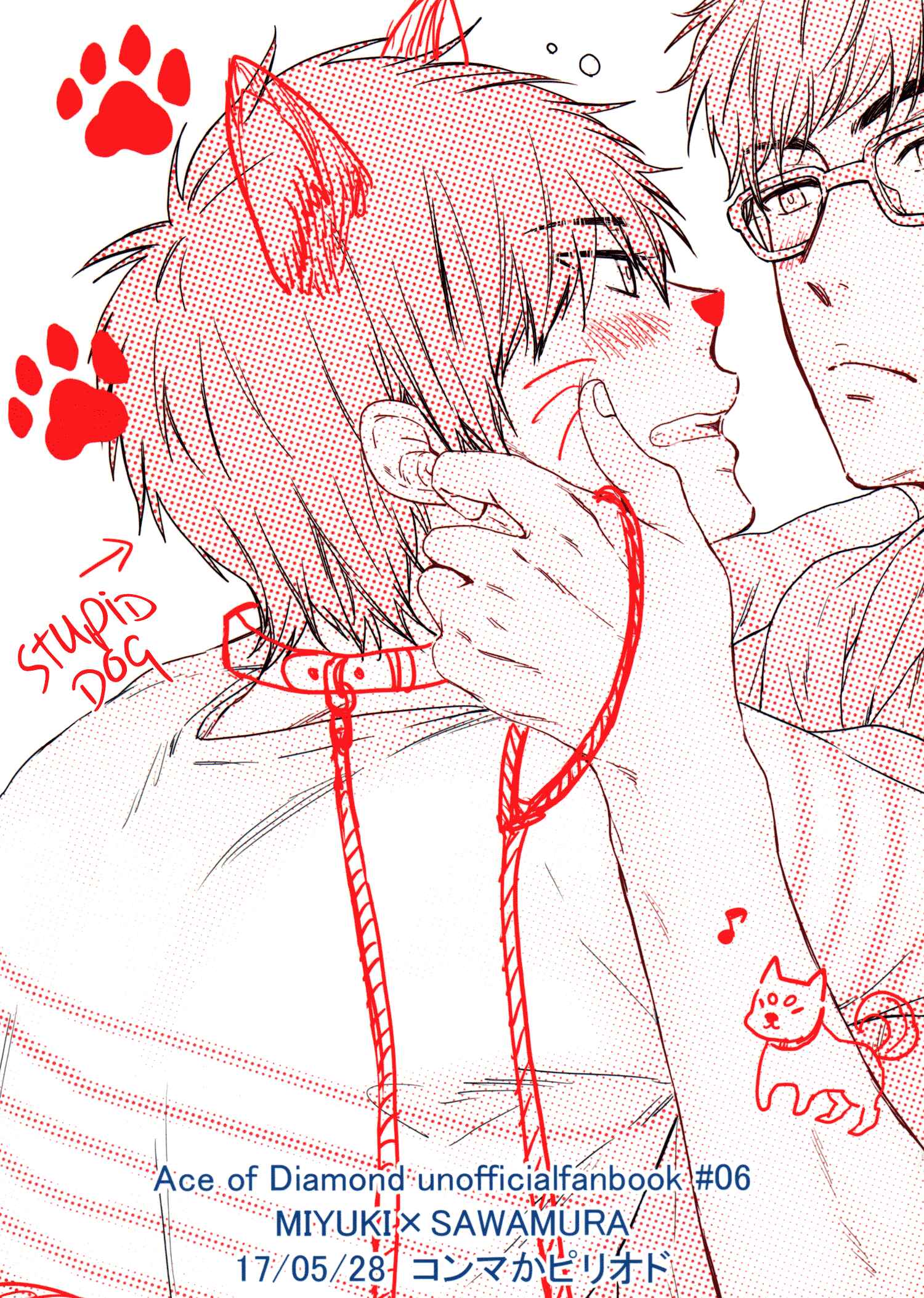 Page 24 Chapter Unknown_abfe Diamond no Ace - Sincerest Apologies For My Stupid Dog (Doujinshi)