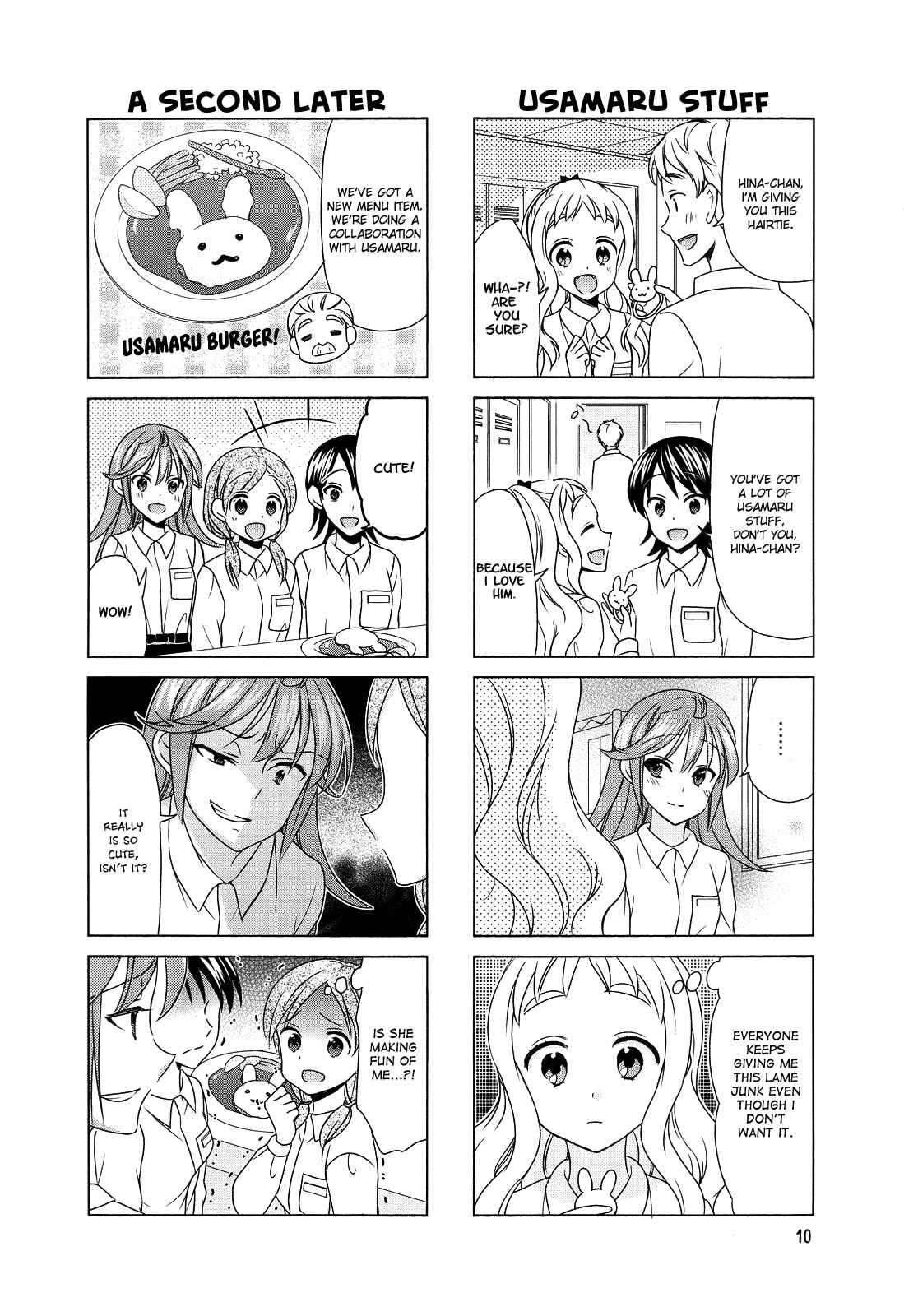 Page 2 Chapter 69 Waratte! Sotomura-san