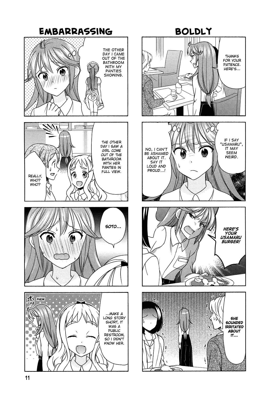 Page 3 Chapter 69 Waratte! Sotomura-san