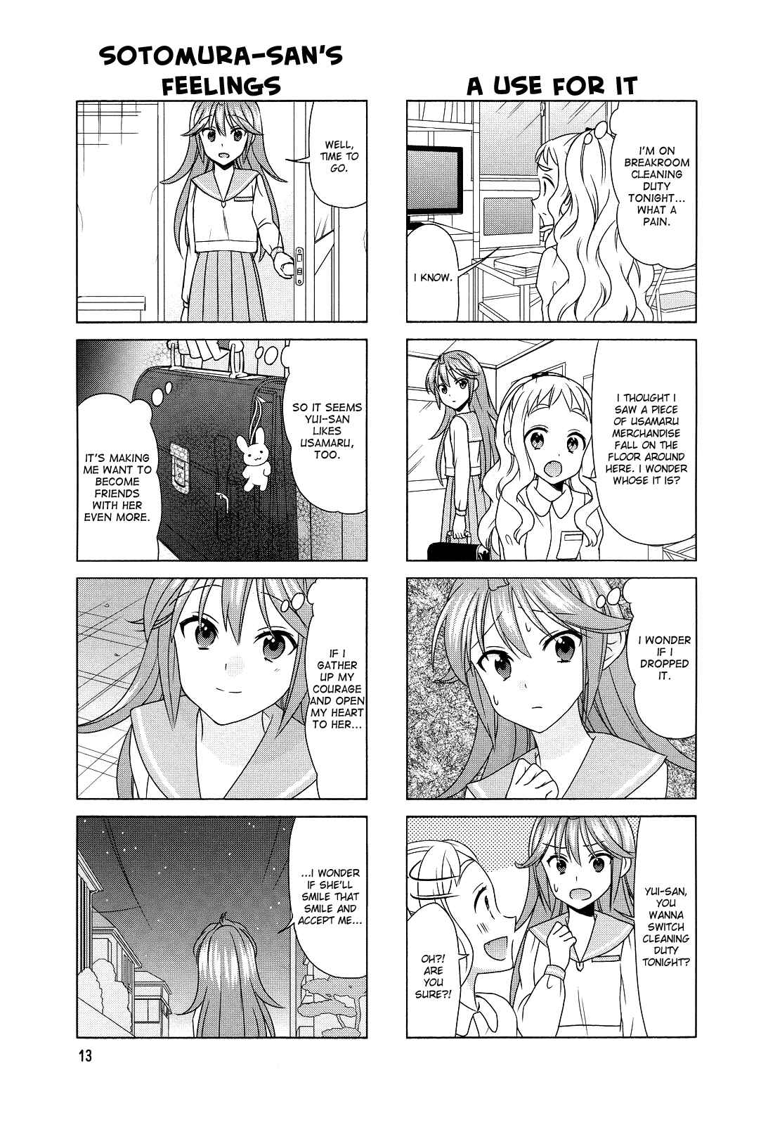 Page 5 Chapter 69 Waratte! Sotomura-san