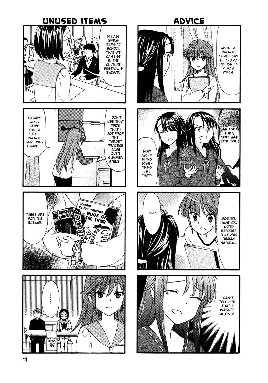 Page 3 Chapter 20 Waratte! Sotomura-san