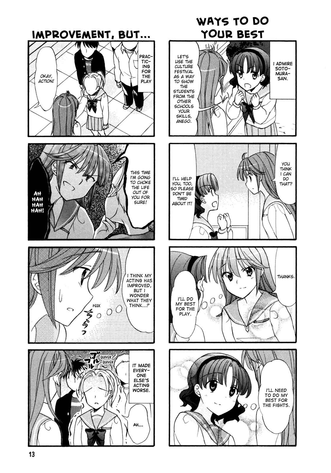 Page 5 Chapter 20 Waratte! Sotomura-san