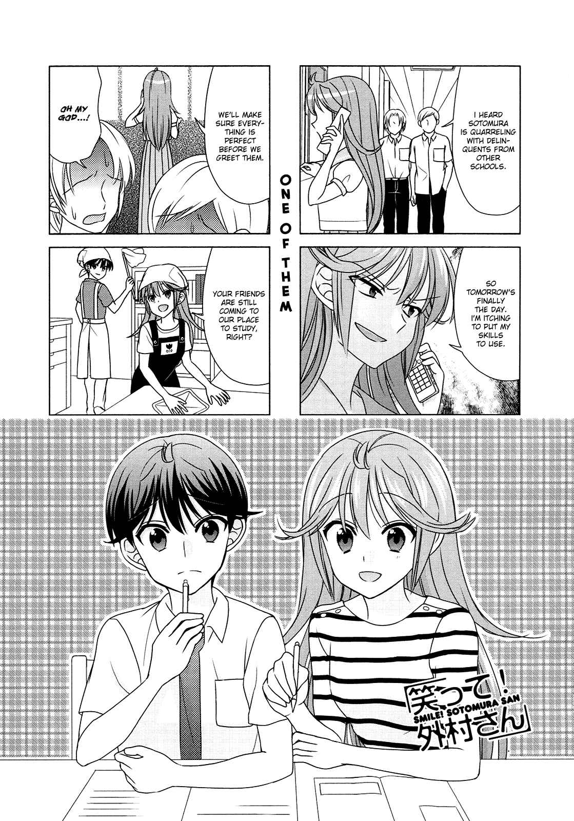 Page 1 Chapter 62 Waratte! Sotomura-san