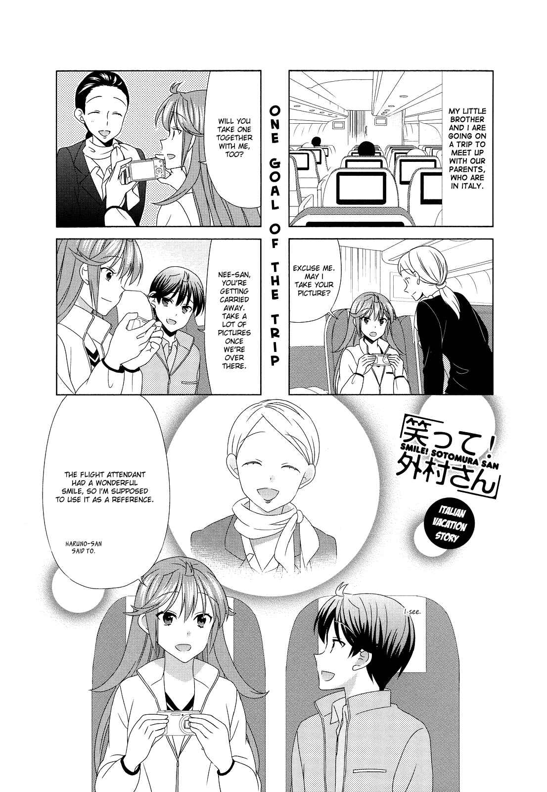 Page 1 Chapter 76 Waratte! Sotomura-san