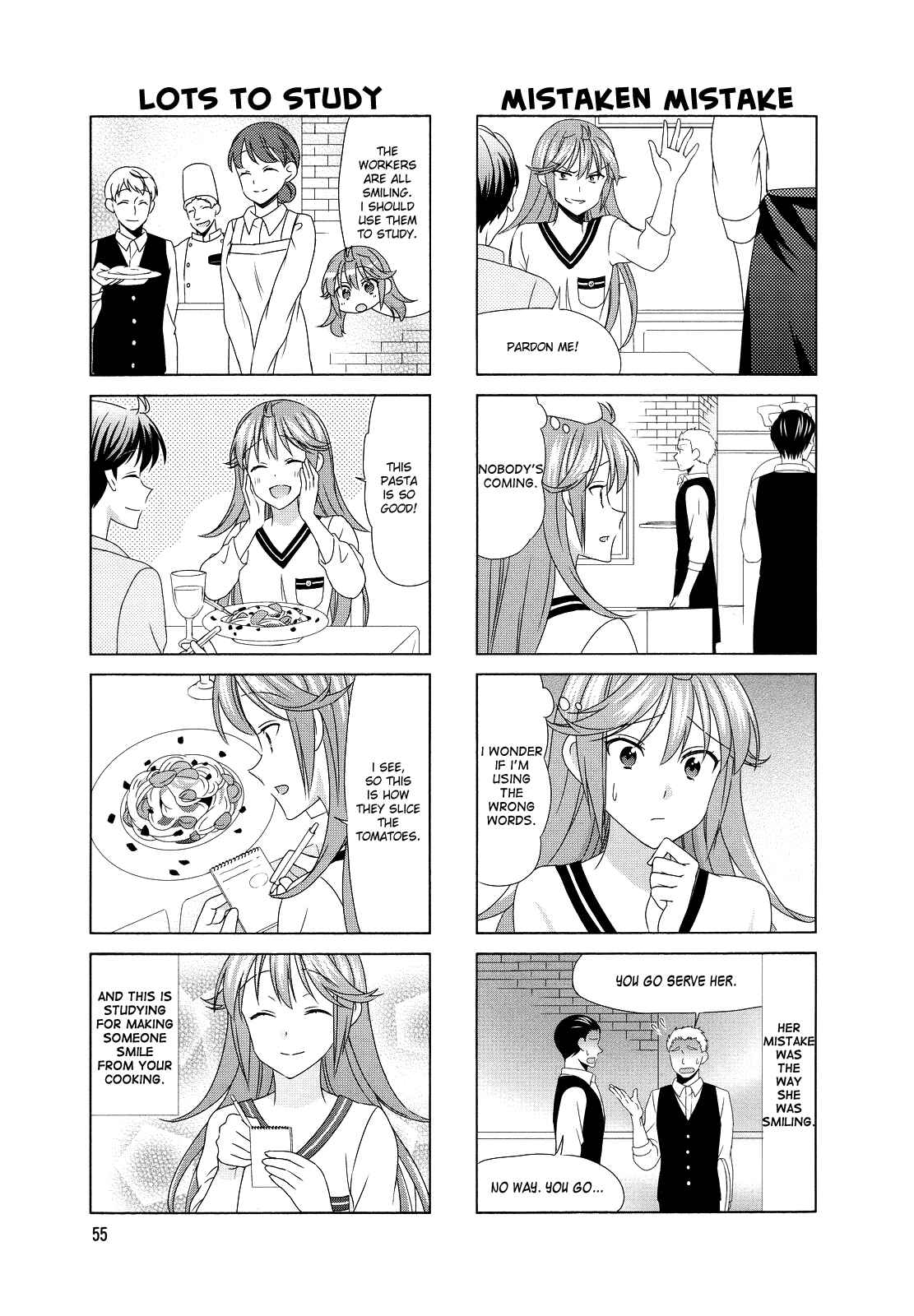 Page 5 Chapter 76 Waratte! Sotomura-san