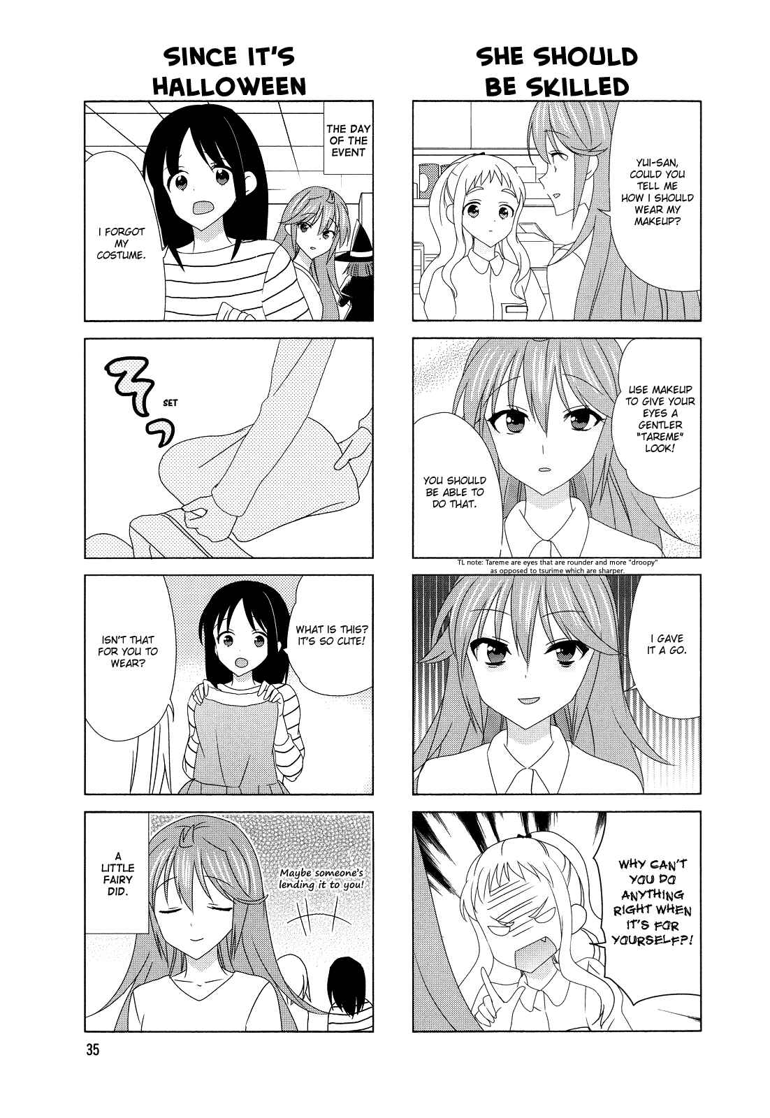 Page 3 Chapter 109 Waratte! Sotomura-san
