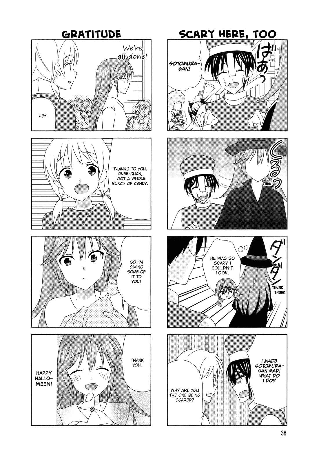 Page 6 Chapter 109 Waratte! Sotomura-san