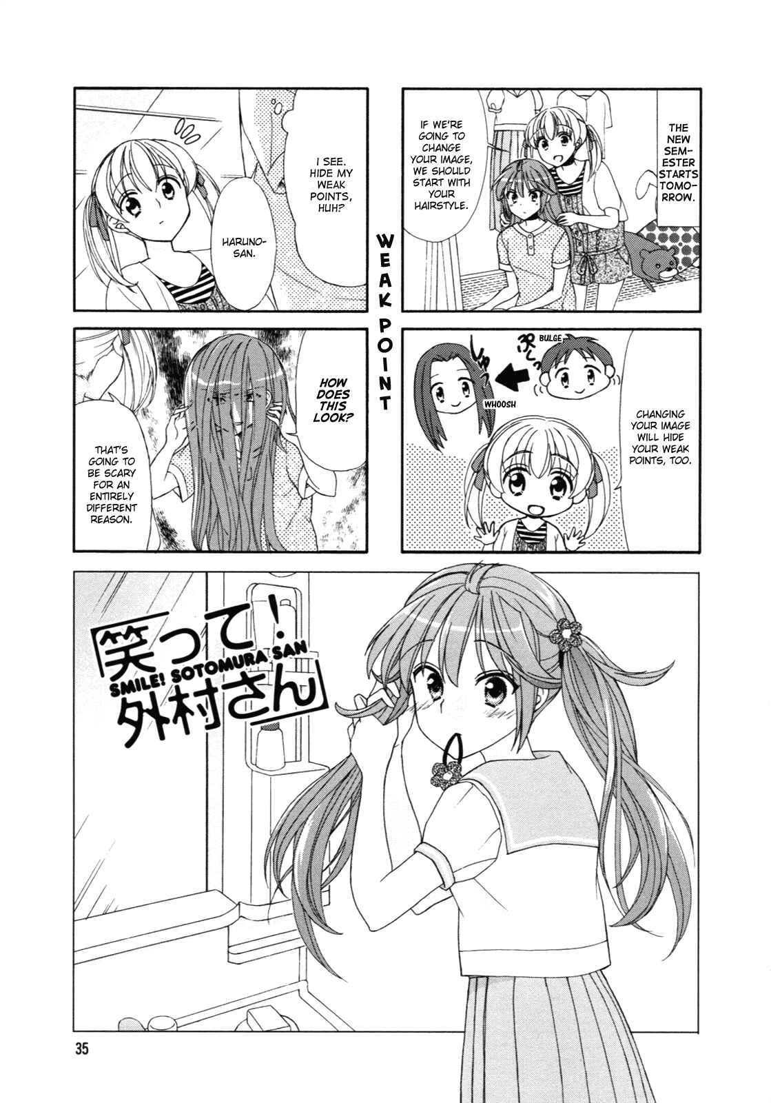 Page 1 Chapter 41 Waratte! Sotomura-san