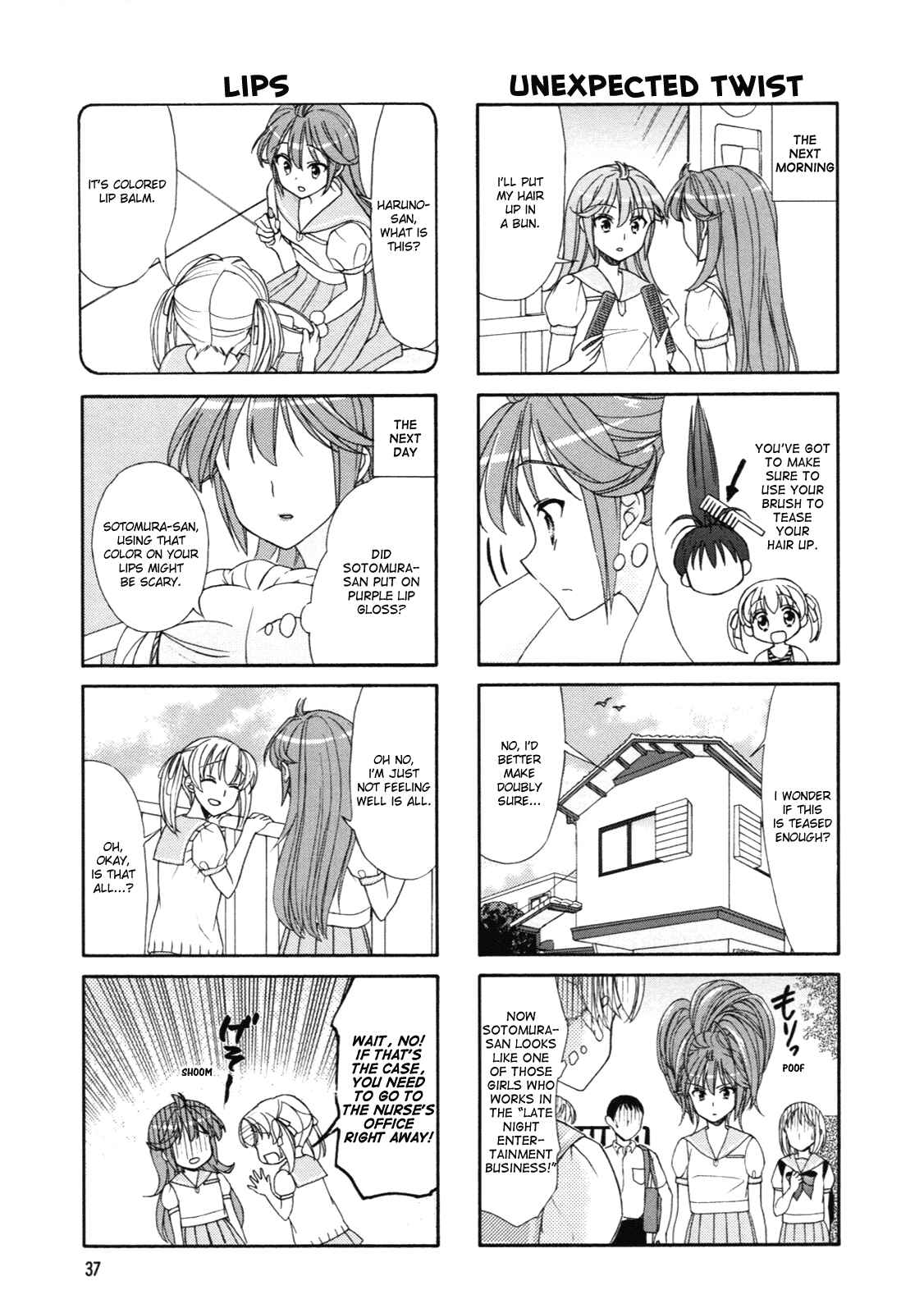 Page 3 Chapter 41 Waratte! Sotomura-san