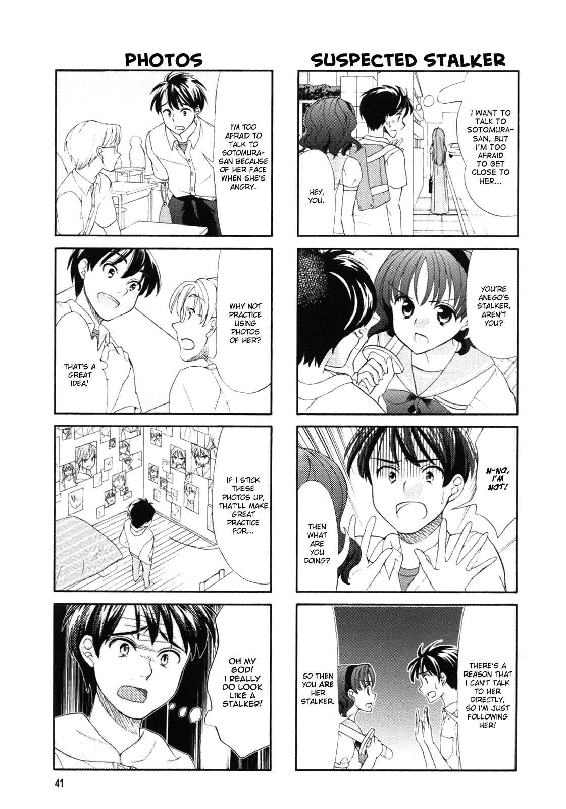 Page 7 Chapter 41 Waratte! Sotomura-san