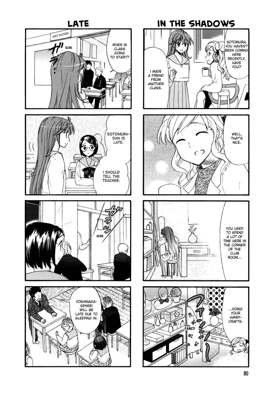 Page 2 Chapter 31 Waratte! Sotomura-san