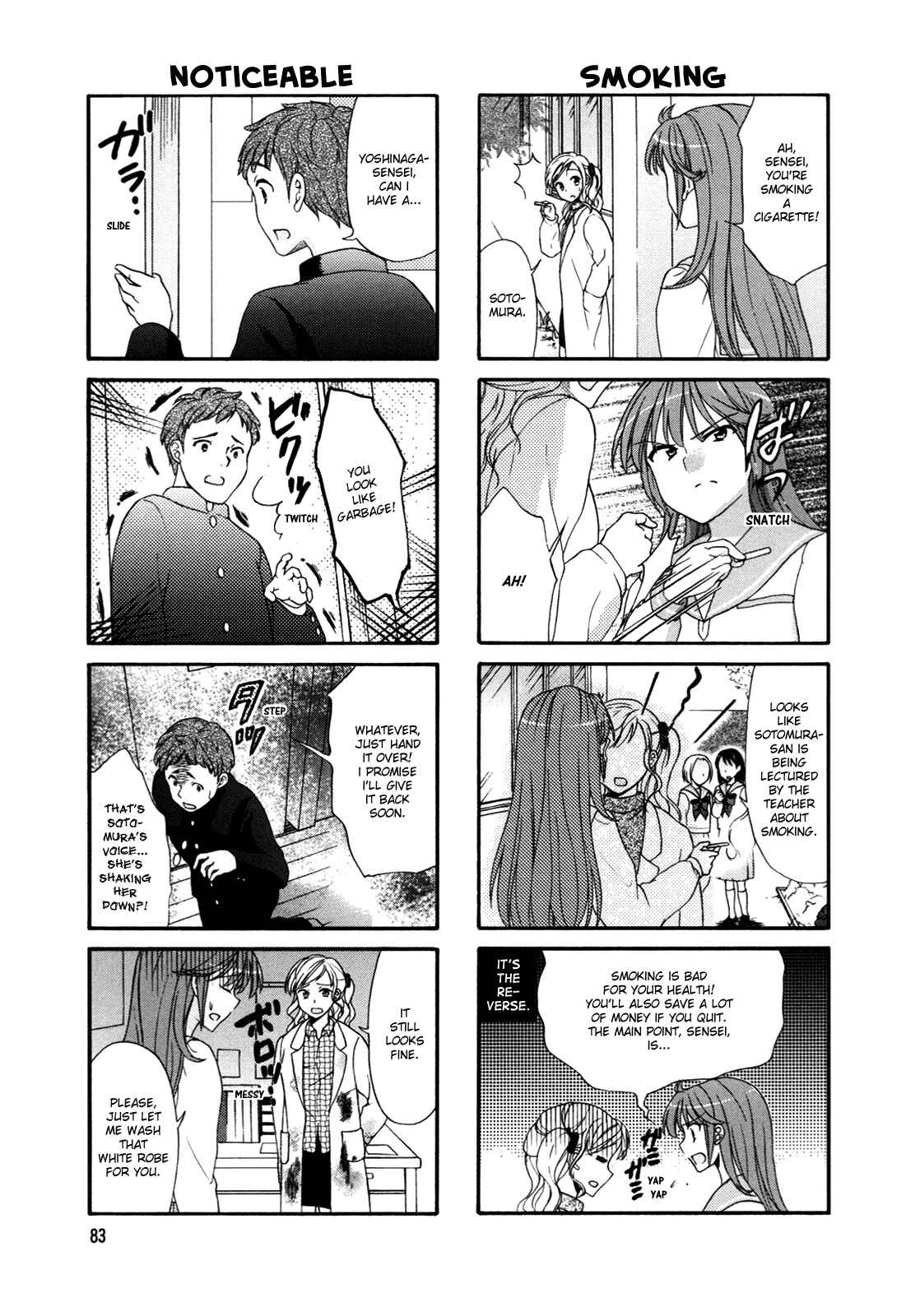 Page 5 Chapter 31 Waratte! Sotomura-san