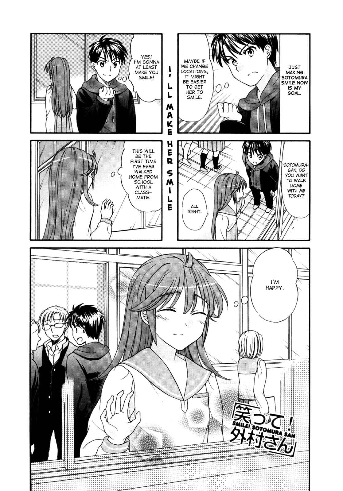 Page 1 Chapter 30 Waratte! Sotomura-san