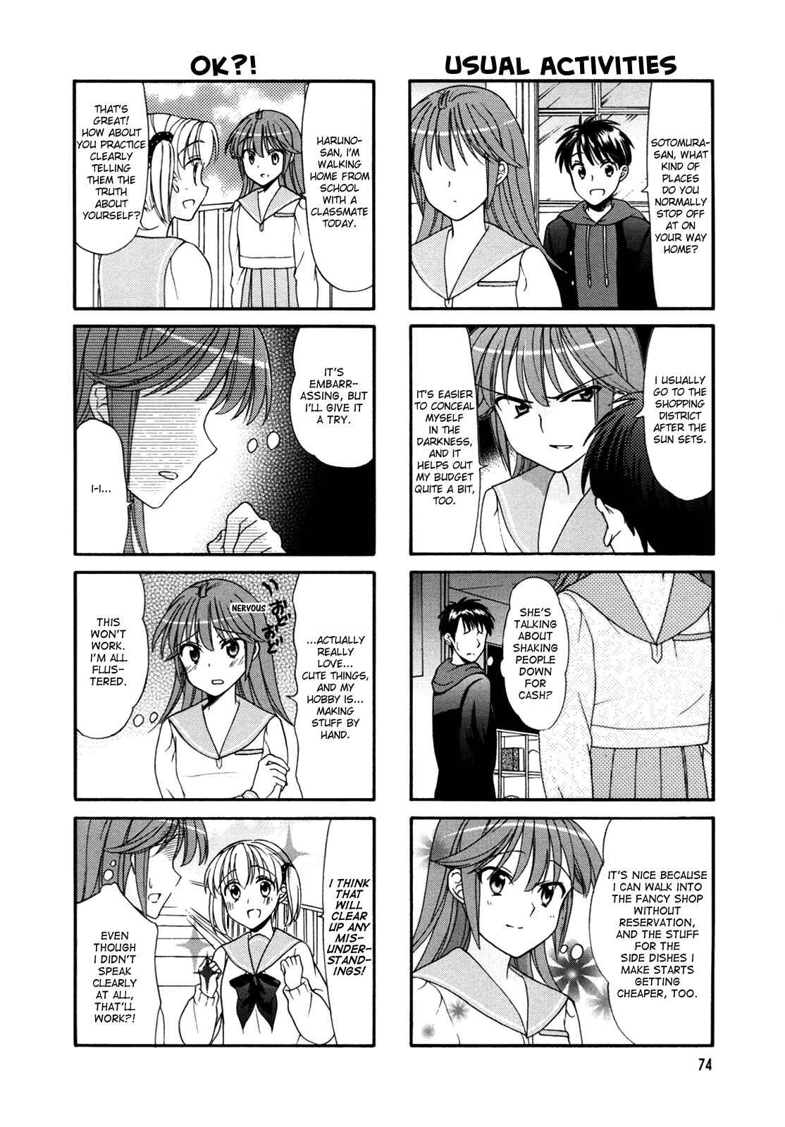 Page 2 Chapter 30 Waratte! Sotomura-san