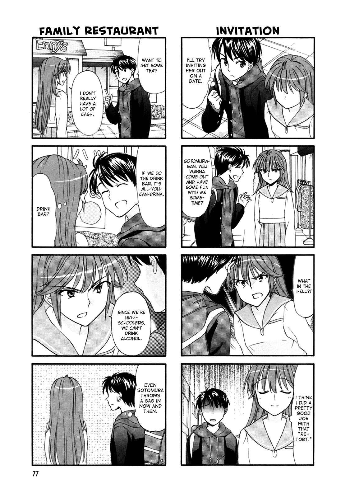 Page 5 Chapter 30 Waratte! Sotomura-san