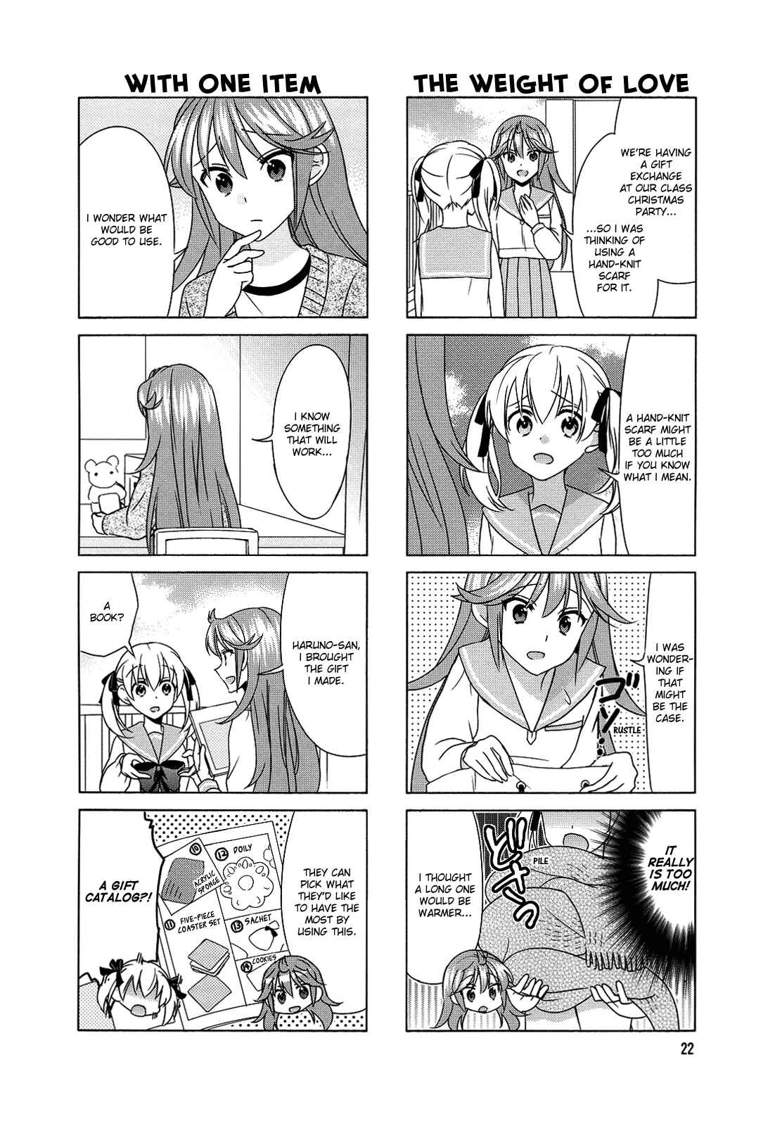 Page 3 Chapter 71 Waratte! Sotomura-san