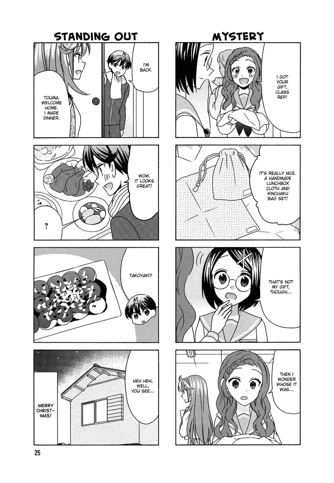 Page 6 Chapter 71 Waratte! Sotomura-san