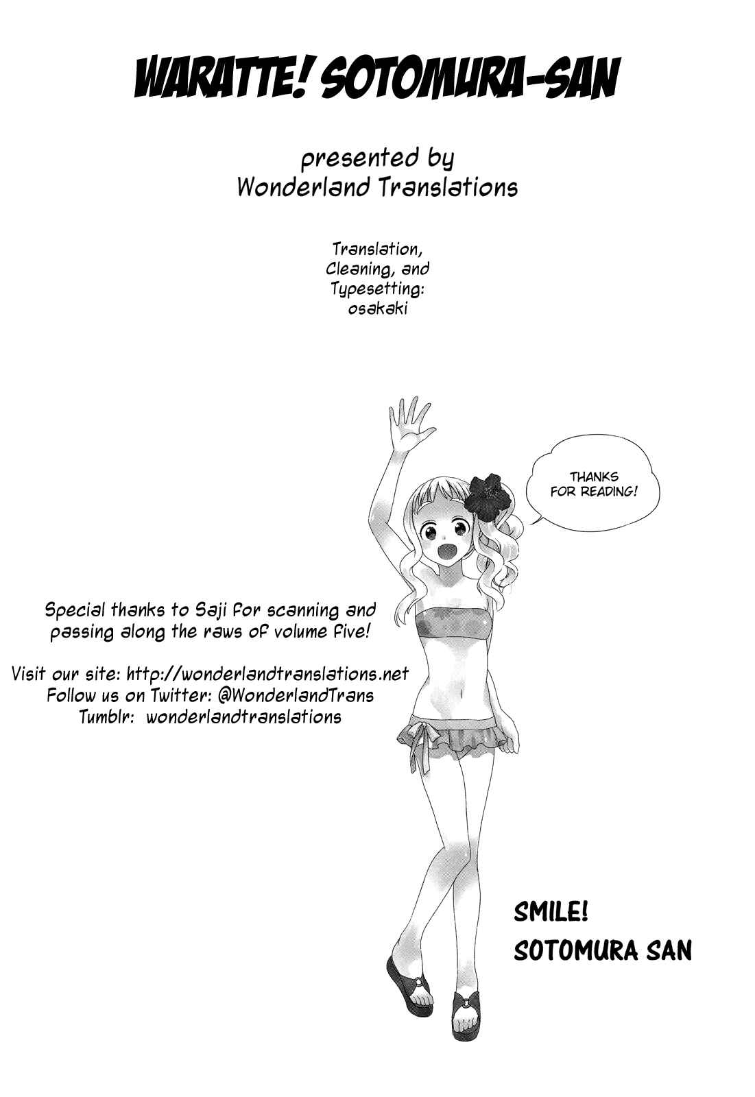 Page 7 Chapter 71 Waratte! Sotomura-san
