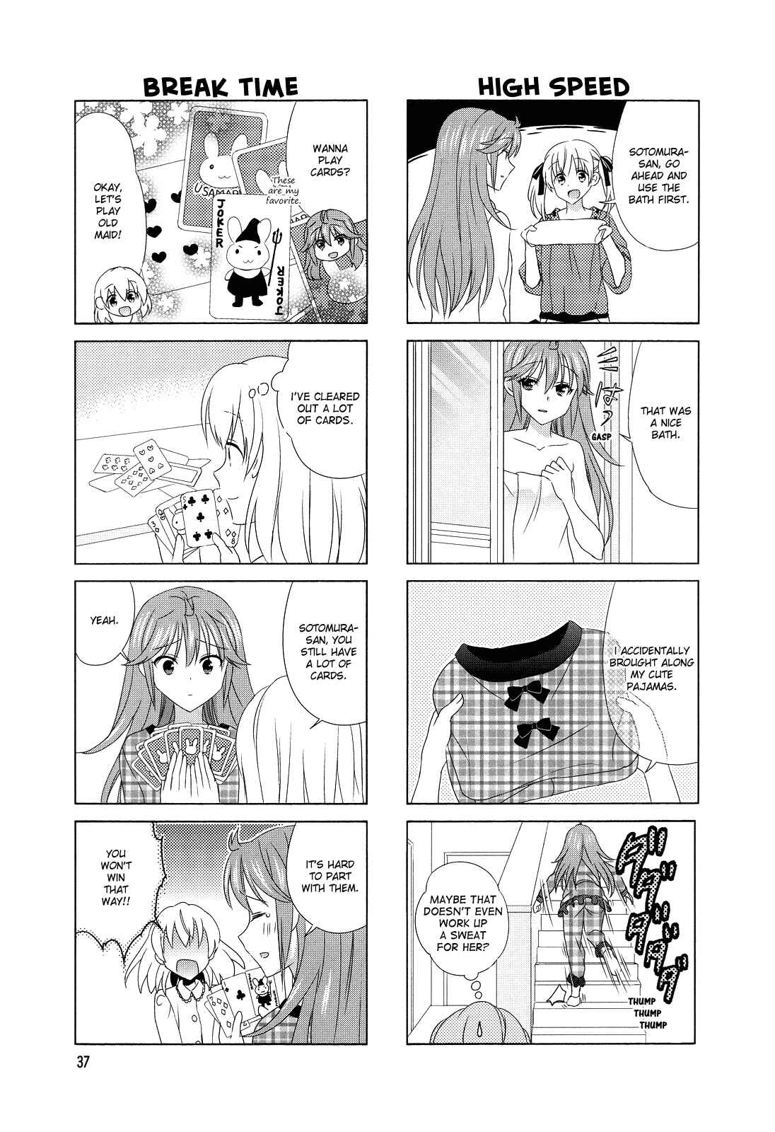 Page 3 Chapter 91 Waratte! Sotomura-san