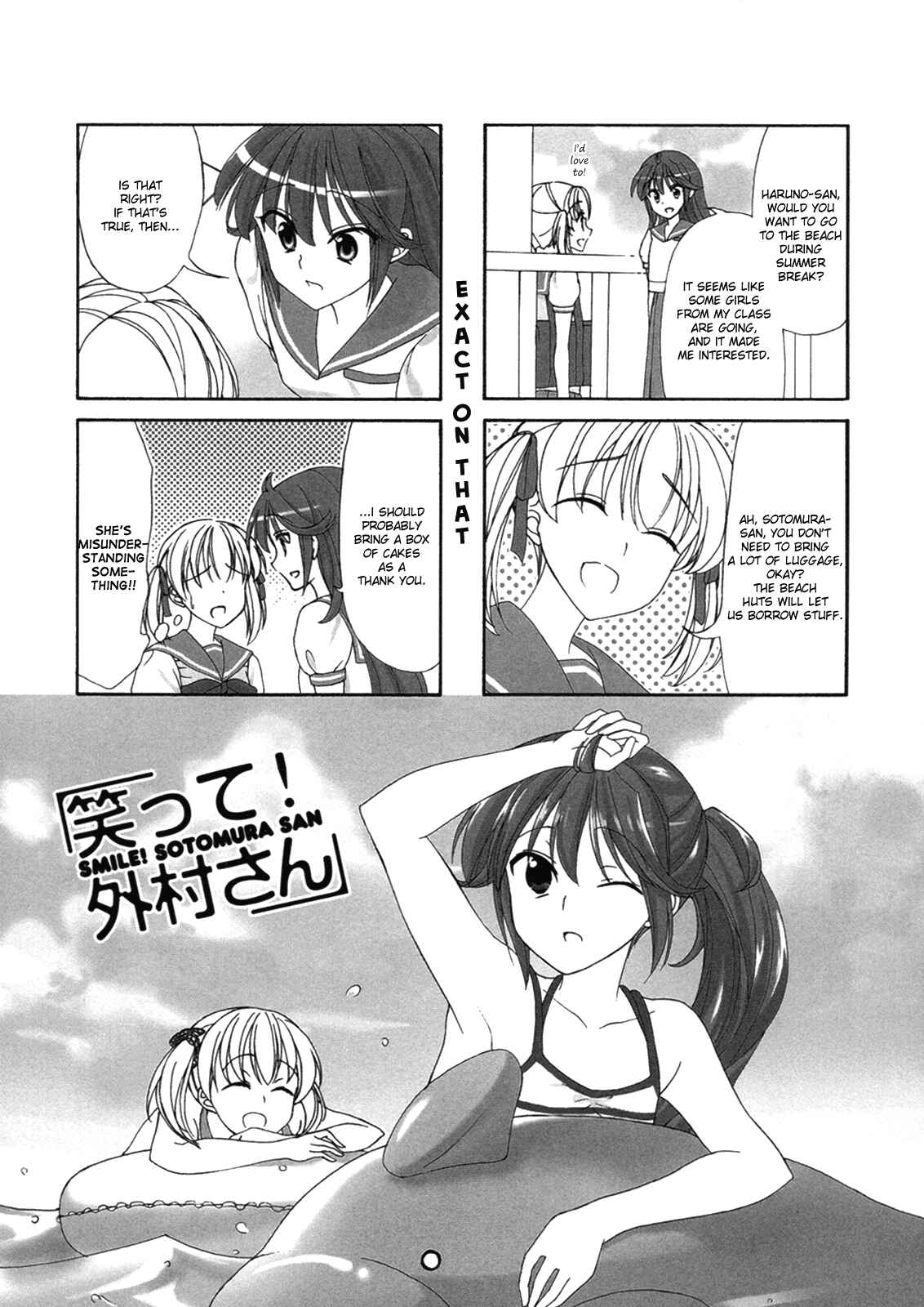 Page 1 Chapter 40 Waratte! Sotomura-san