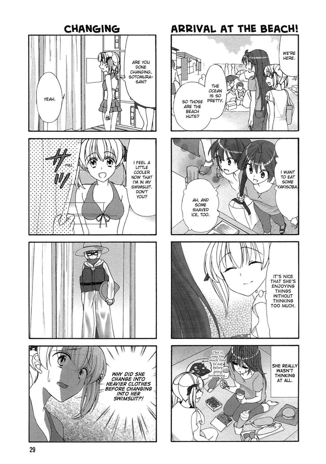Page 3 Chapter 40 Waratte! Sotomura-san