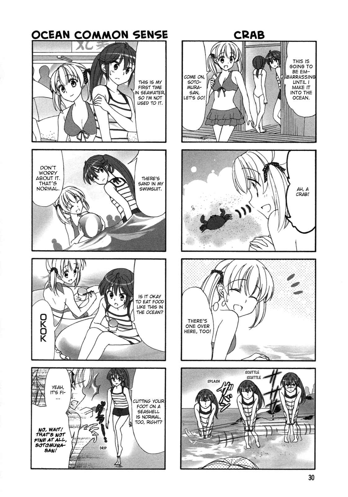 Page 4 Chapter 40 Waratte! Sotomura-san