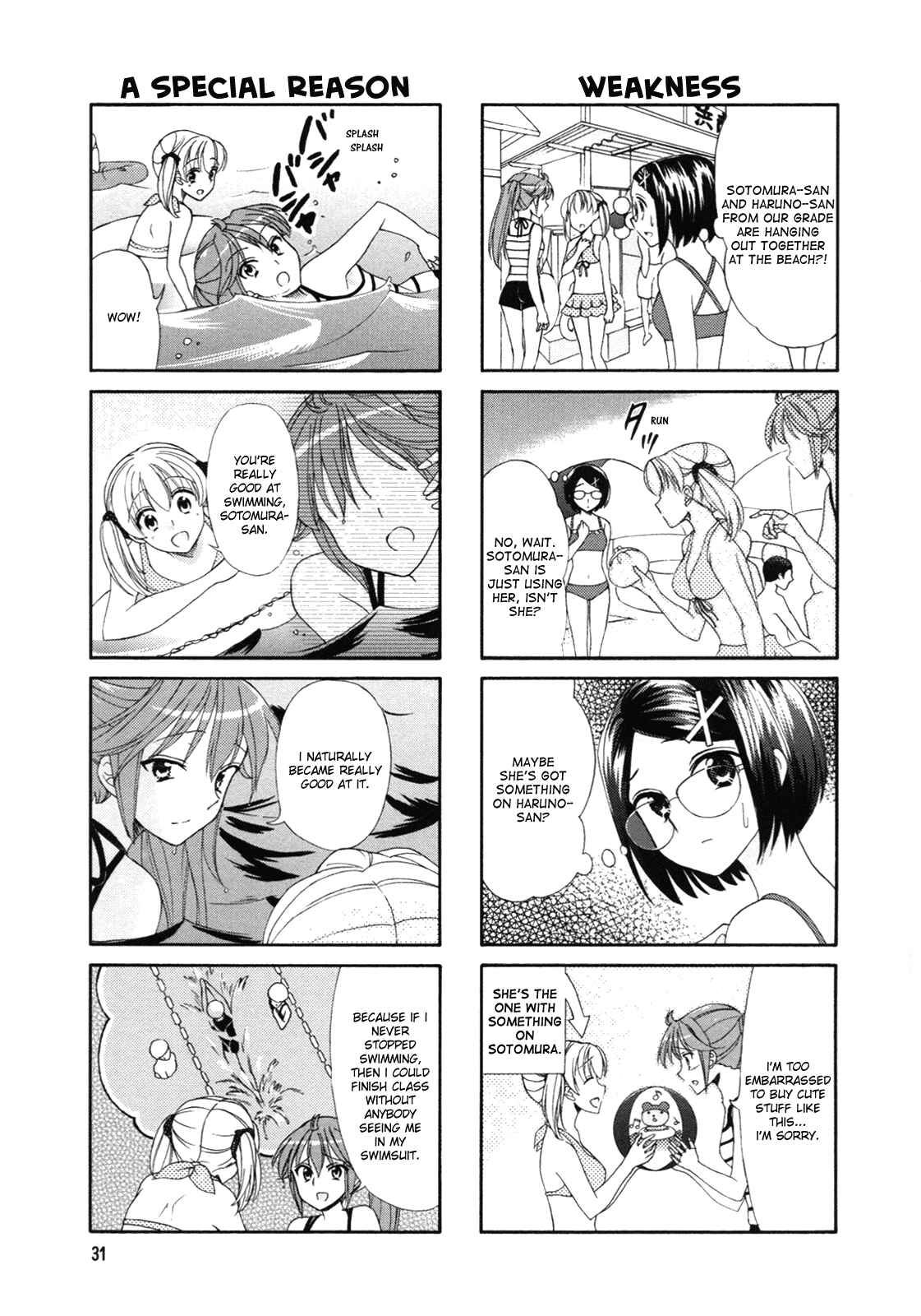 Page 5 Chapter 40 Waratte! Sotomura-san