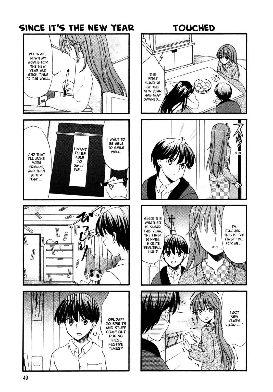 Page 4 Chapter 26 Waratte! Sotomura-san