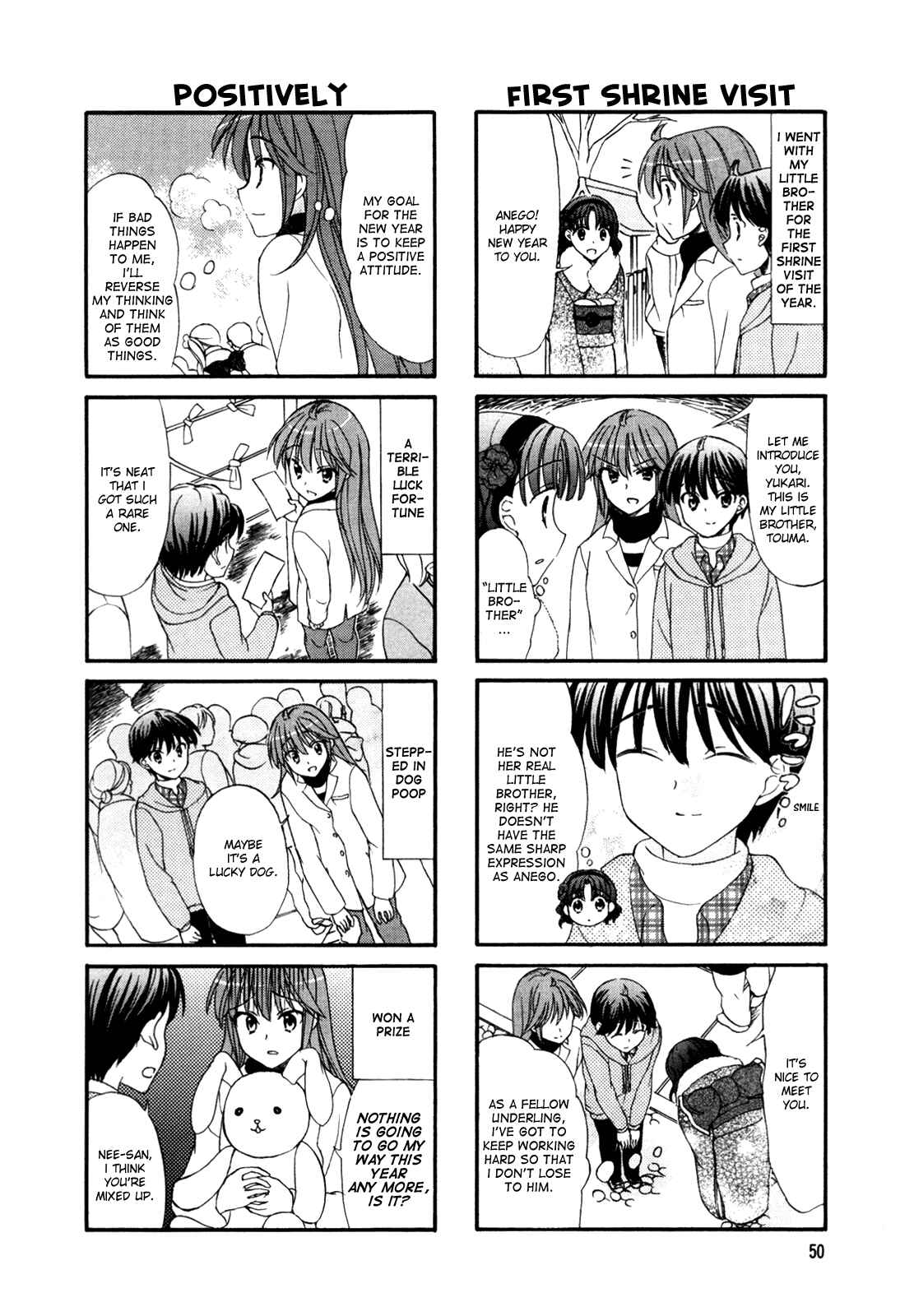Page 5 Chapter 26 Waratte! Sotomura-san