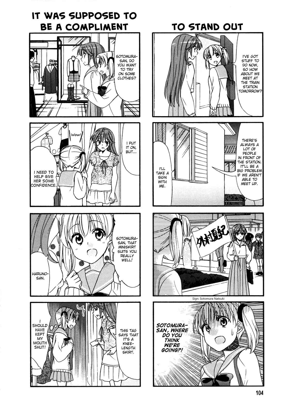 Page 2 Chapter 35 Waratte! Sotomura-san