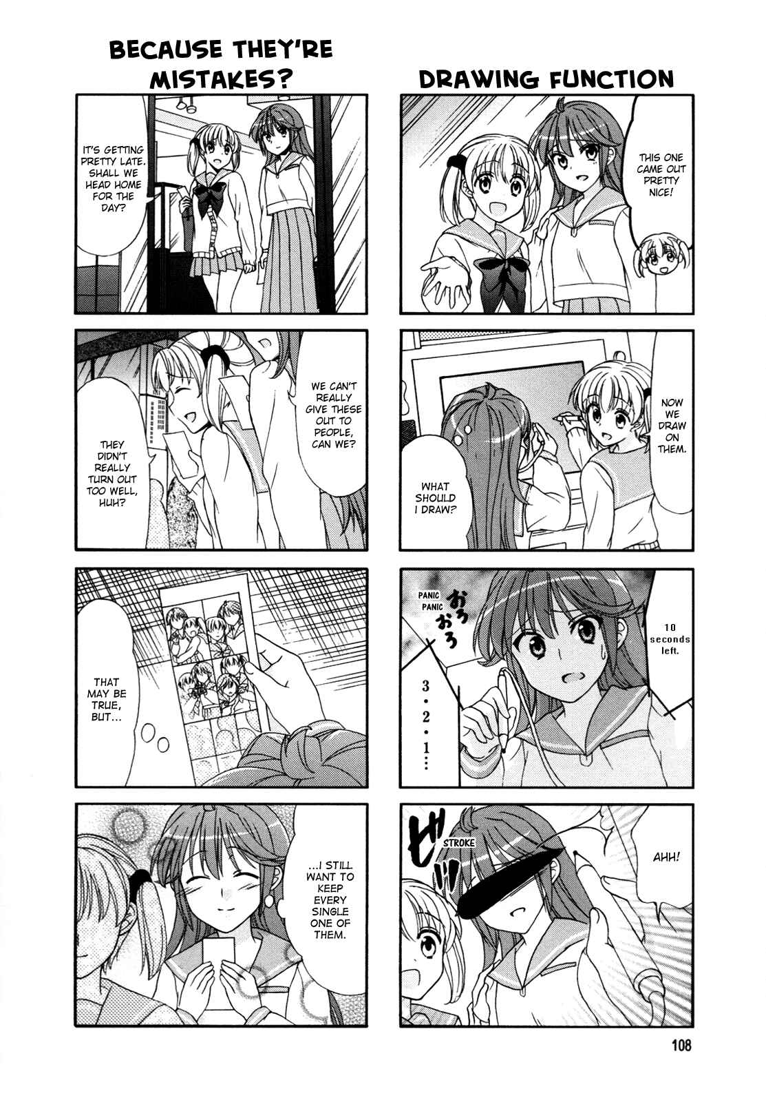 Page 6 Chapter 35 Waratte! Sotomura-san