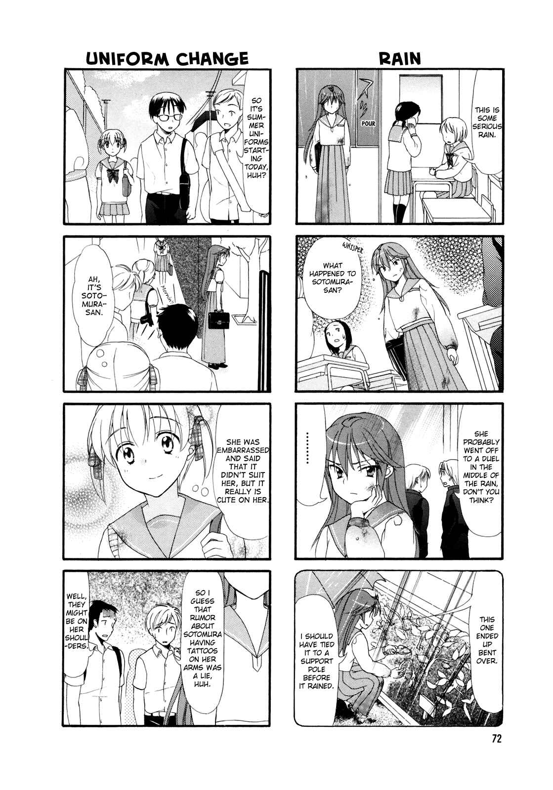 Page 2 Chapter 12 Waratte! Sotomura-san