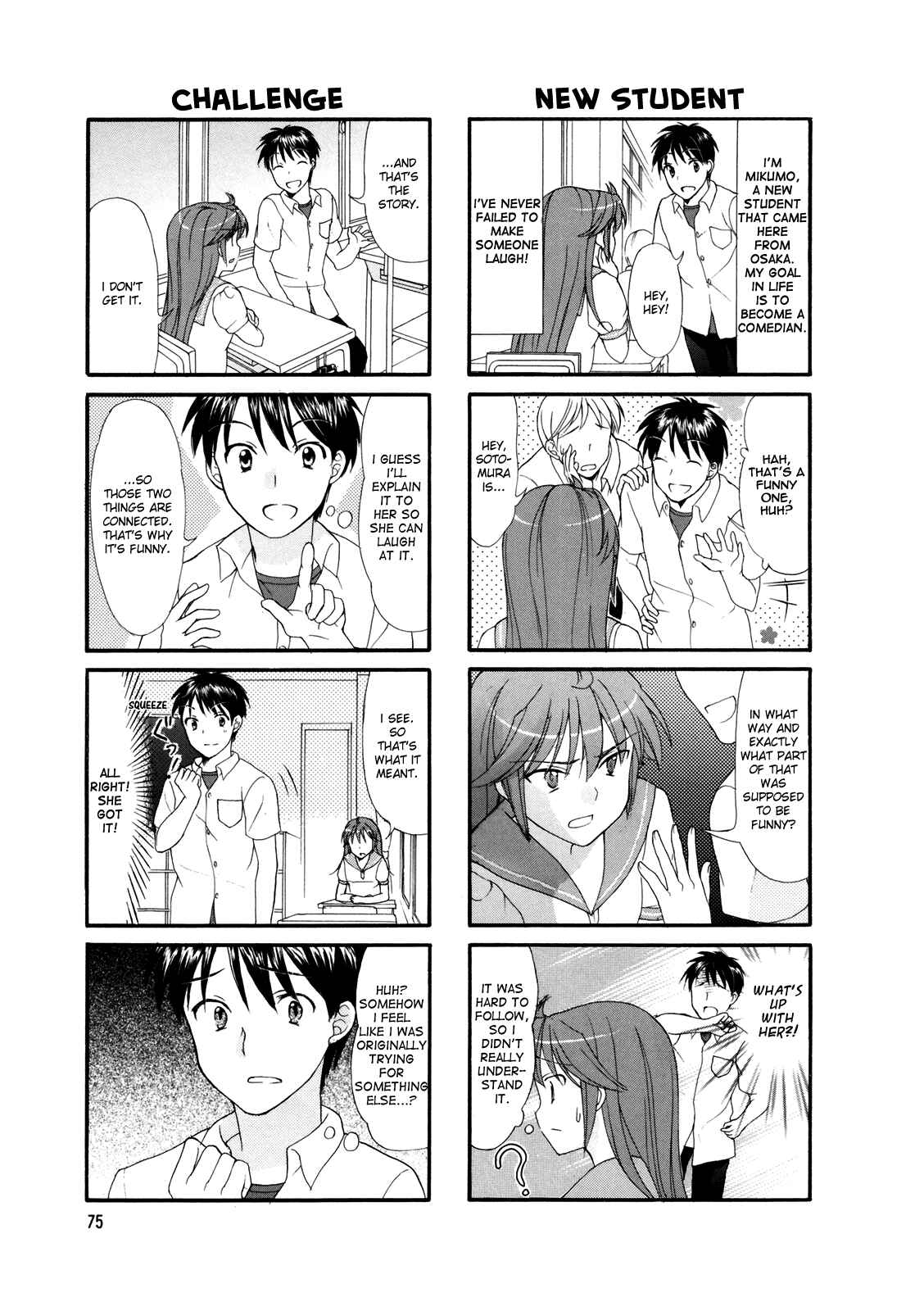 Page 5 Chapter 12 Waratte! Sotomura-san