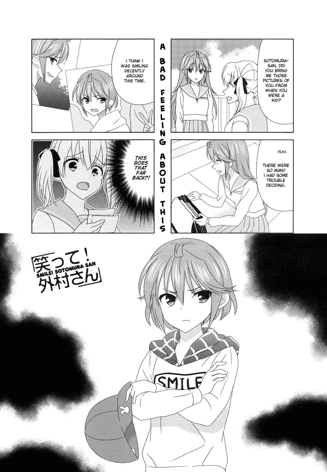 Page 1 Chapter 108 Waratte! Sotomura-san