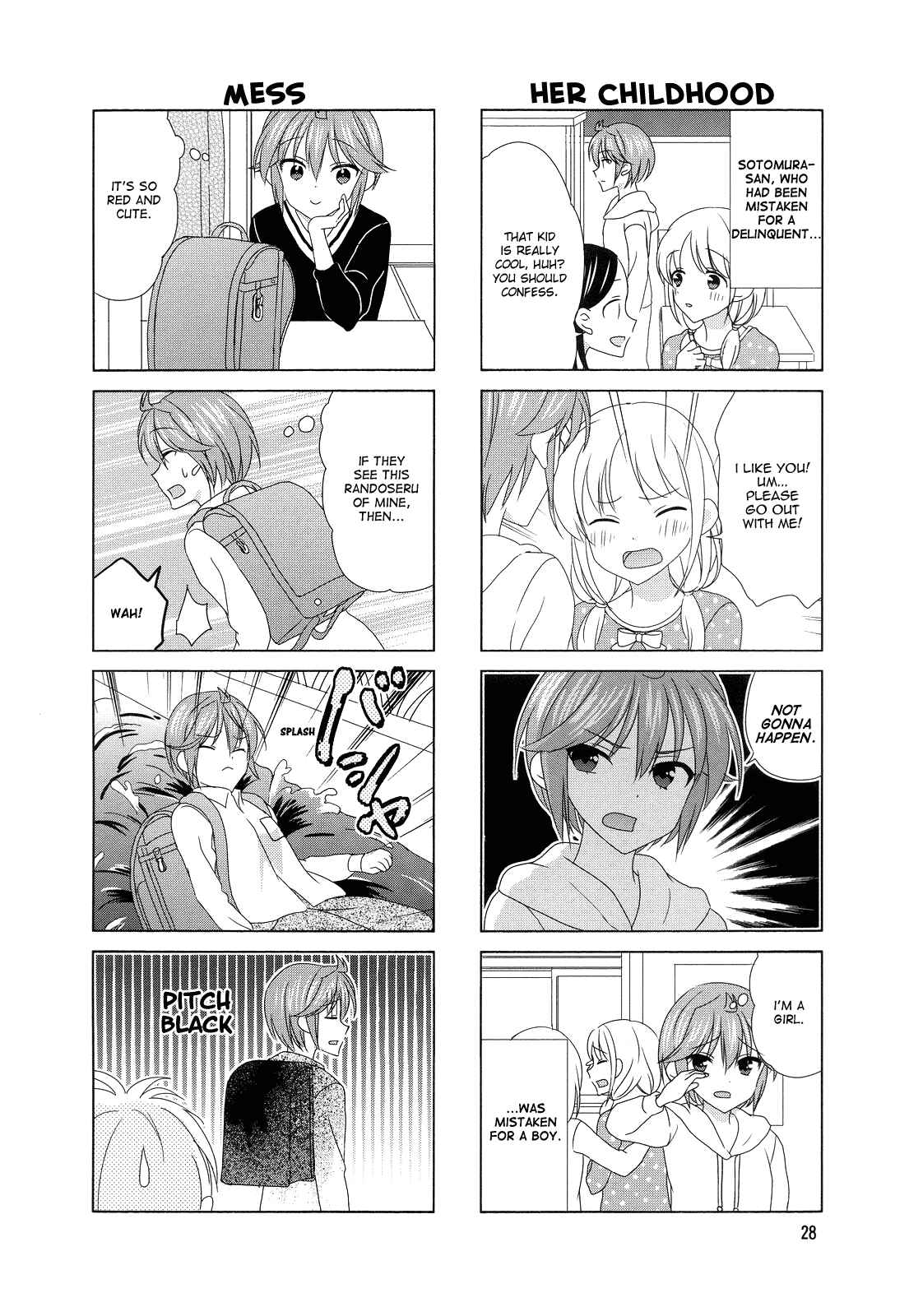 Page 2 Chapter 108 Waratte! Sotomura-san