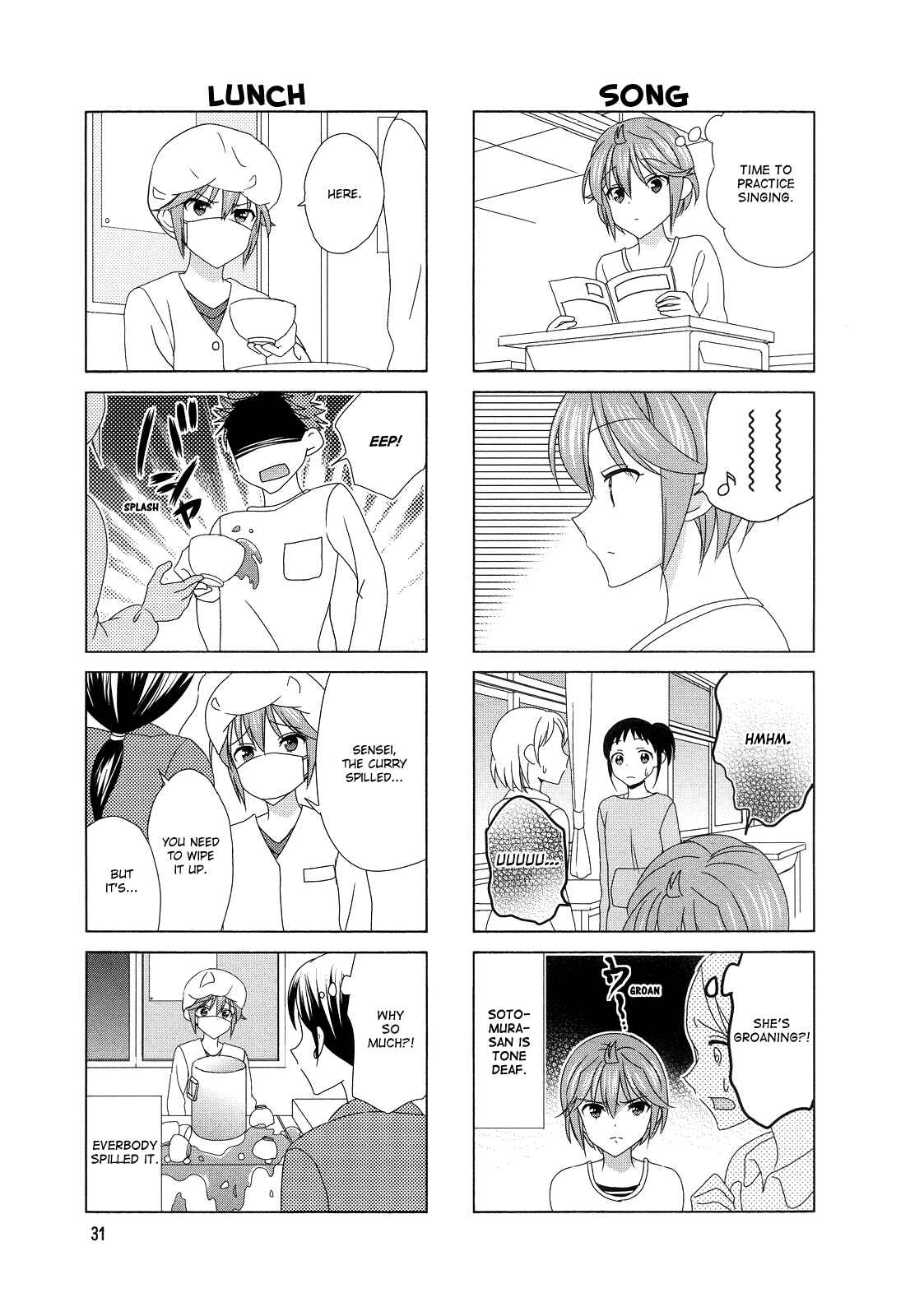 Page 5 Chapter 108 Waratte! Sotomura-san