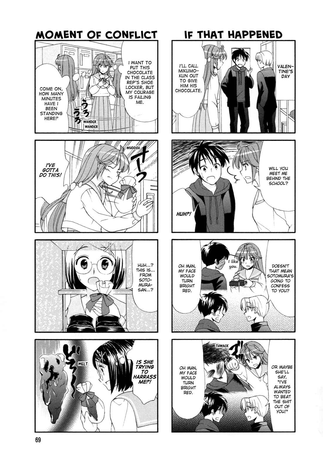 Page 5 Chapter 45 Waratte! Sotomura-san