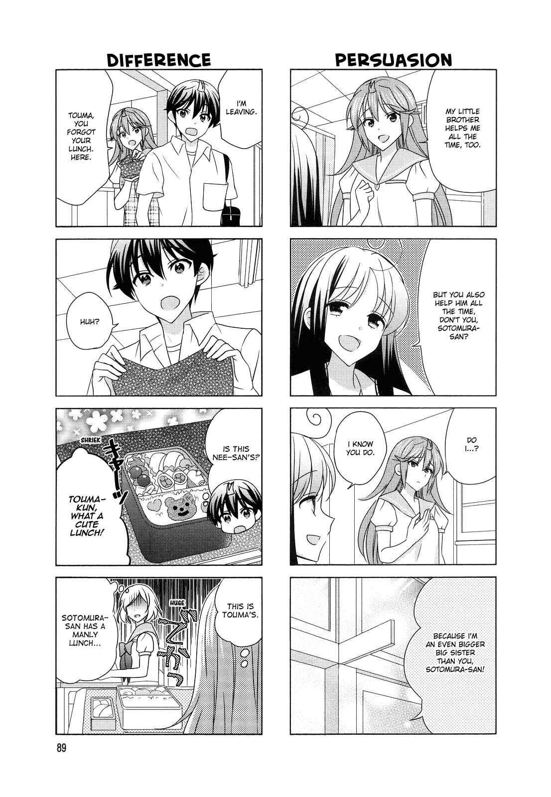Page 3 Chapter 118 Waratte! Sotomura-san