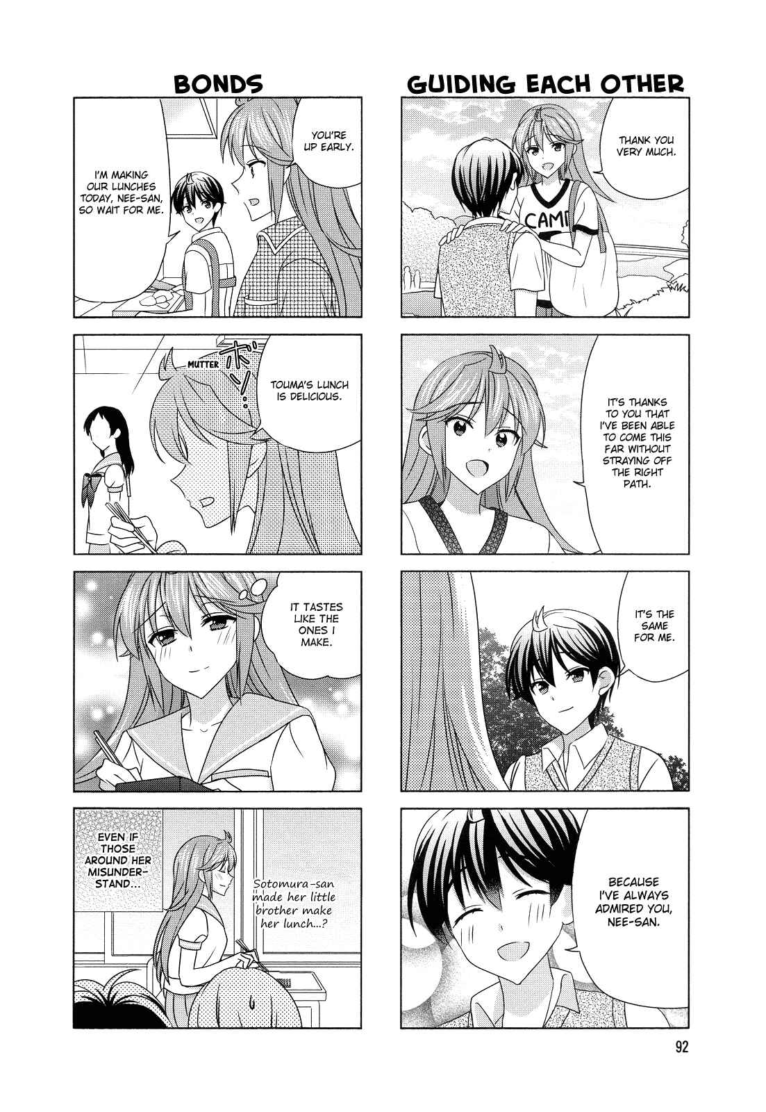 Page 6 Chapter 118 Waratte! Sotomura-san