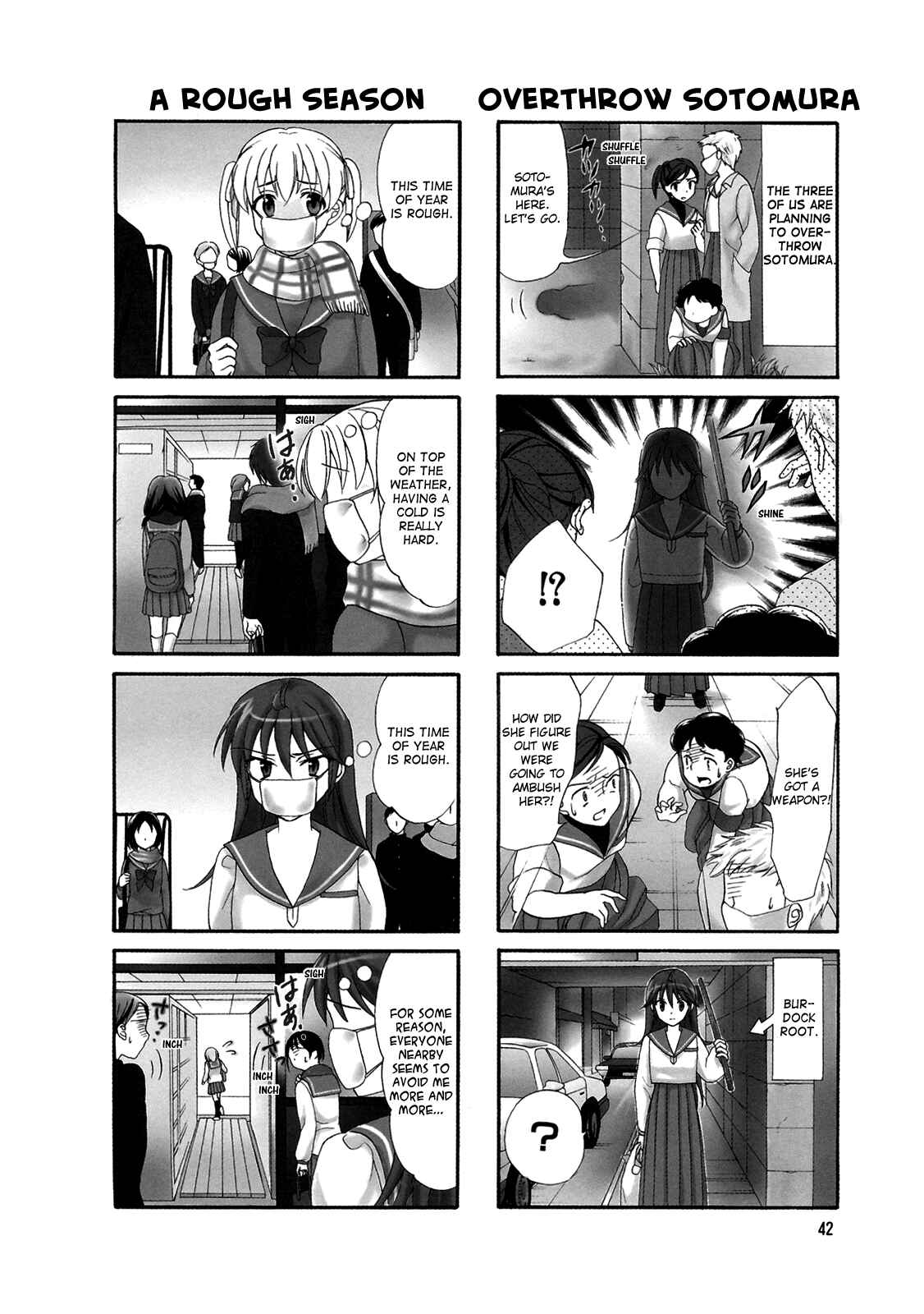 Page 4 Chapter 7 Waratte! Sotomura-san