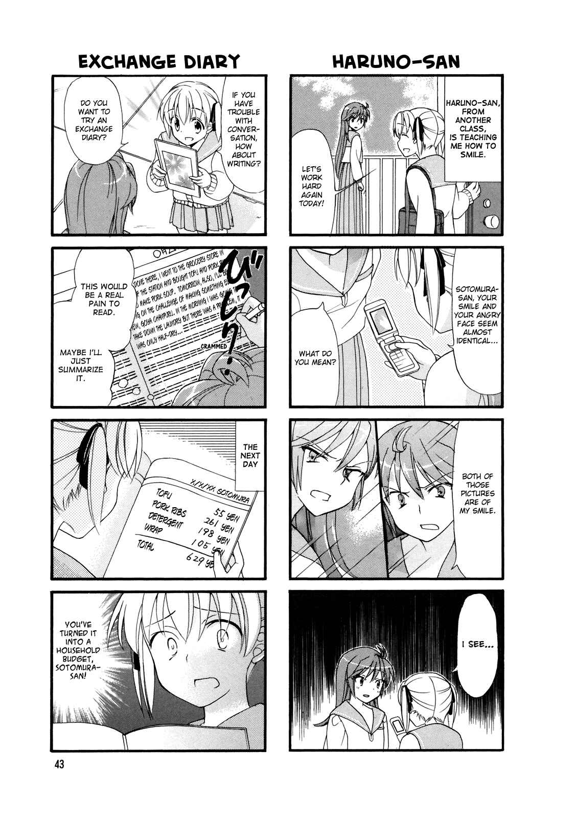 Page 5 Chapter 7 Waratte! Sotomura-san