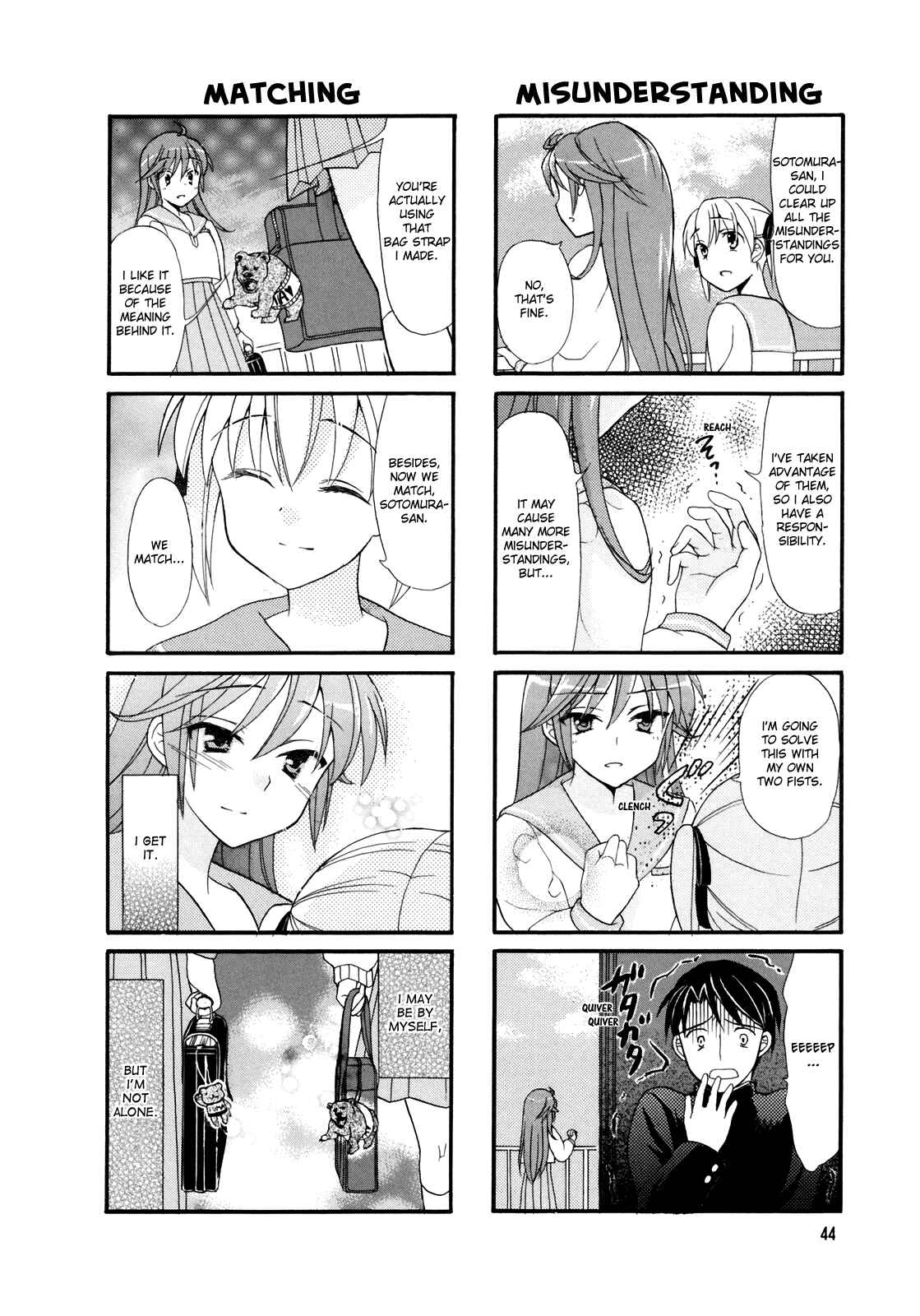 Page 6 Chapter 7 Waratte! Sotomura-san