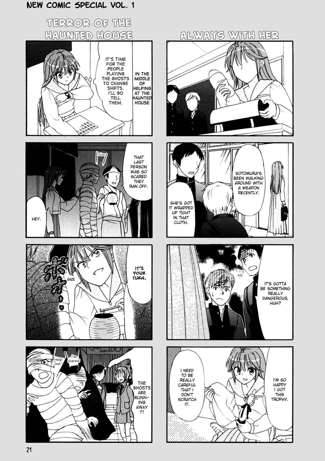 Page 7 Chapter 21 Waratte! Sotomura-san