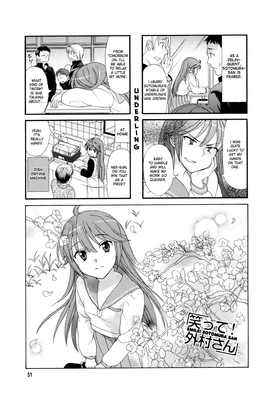 Page 1 Chapter 9 Waratte! Sotomura-san