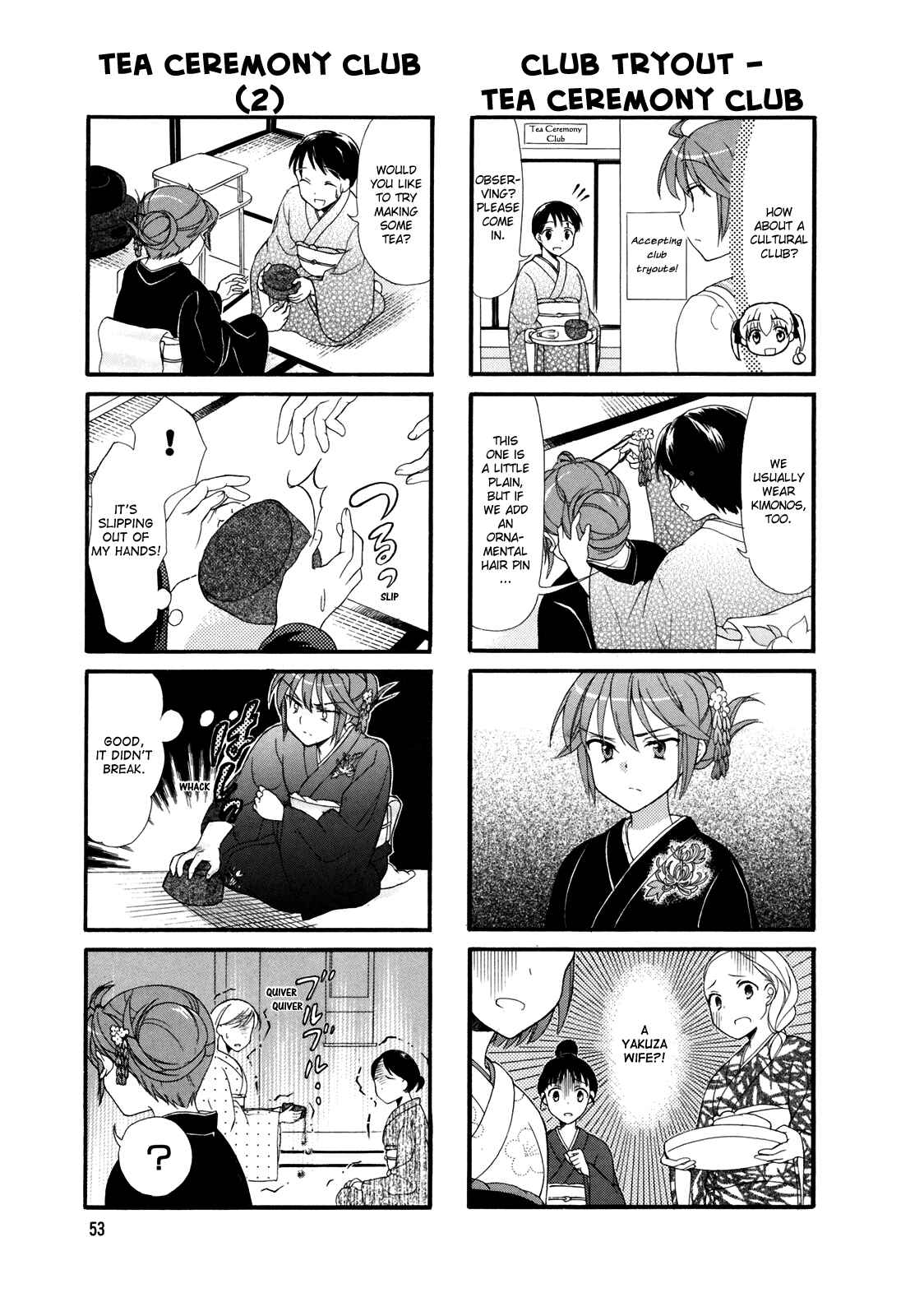 Page 3 Chapter 9 Waratte! Sotomura-san