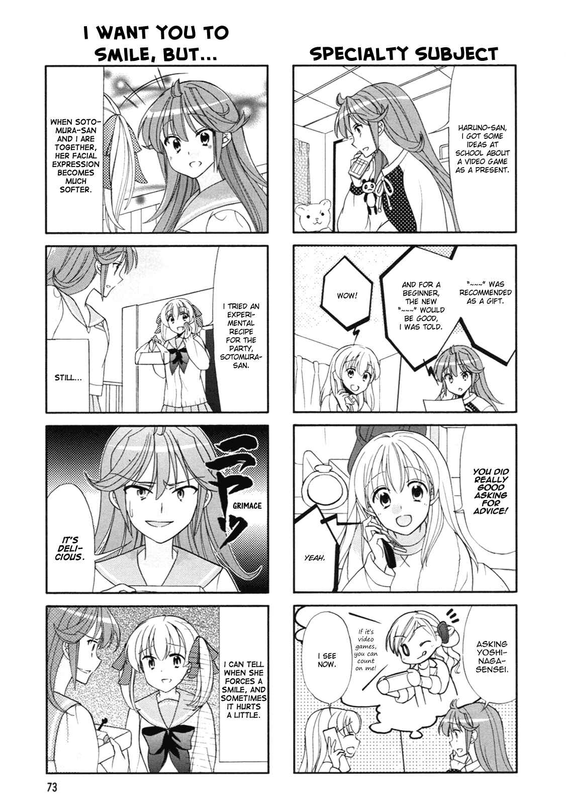 Page 3 Chapter 46 Waratte! Sotomura-san