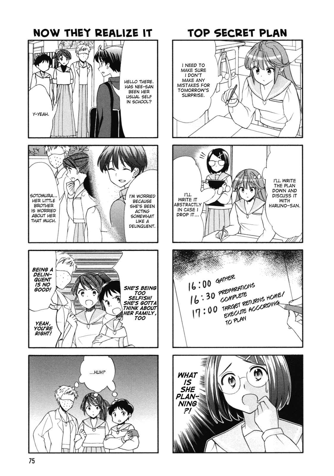 Page 5 Chapter 46 Waratte! Sotomura-san