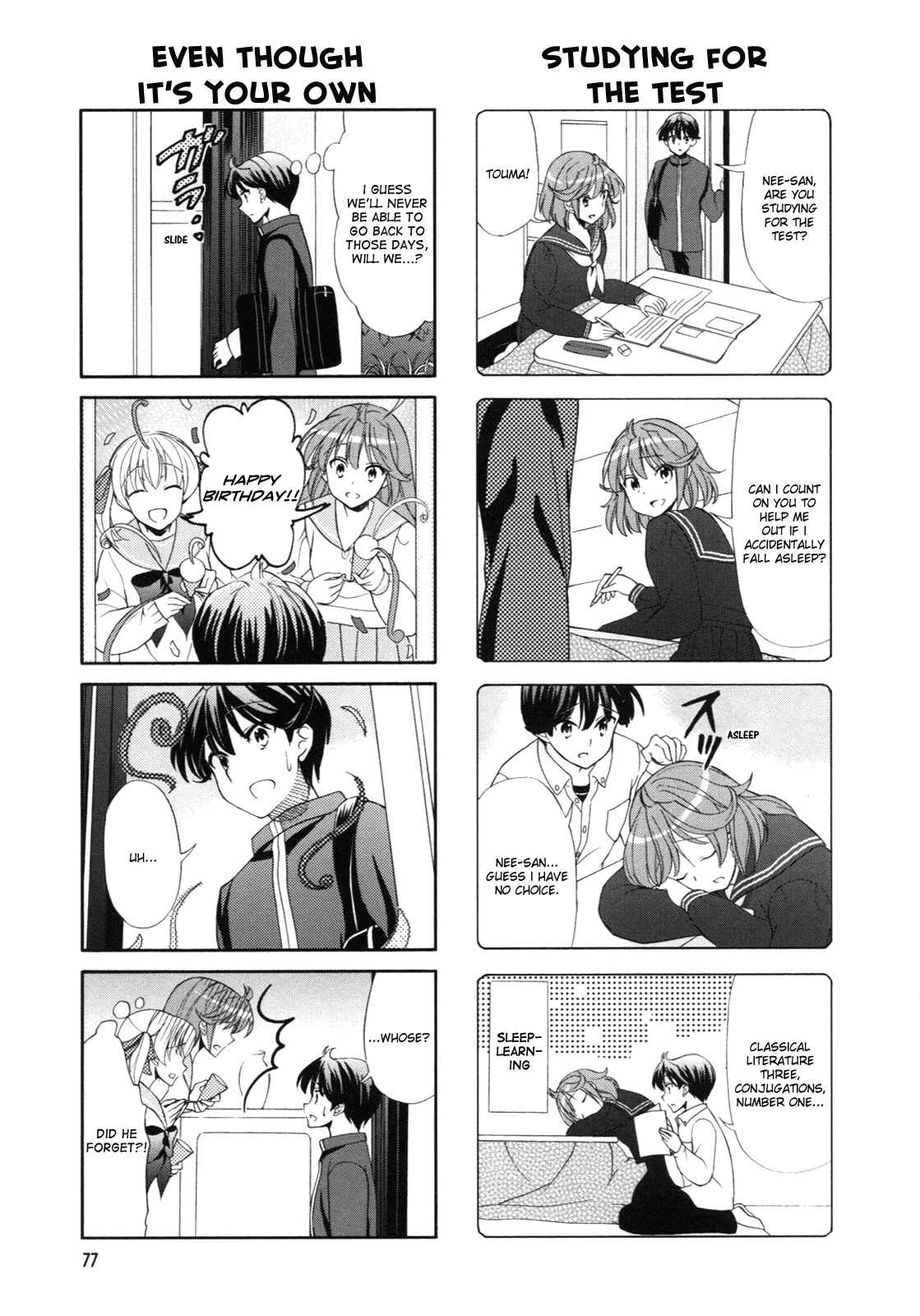 Page 7 Chapter 46 Waratte! Sotomura-san