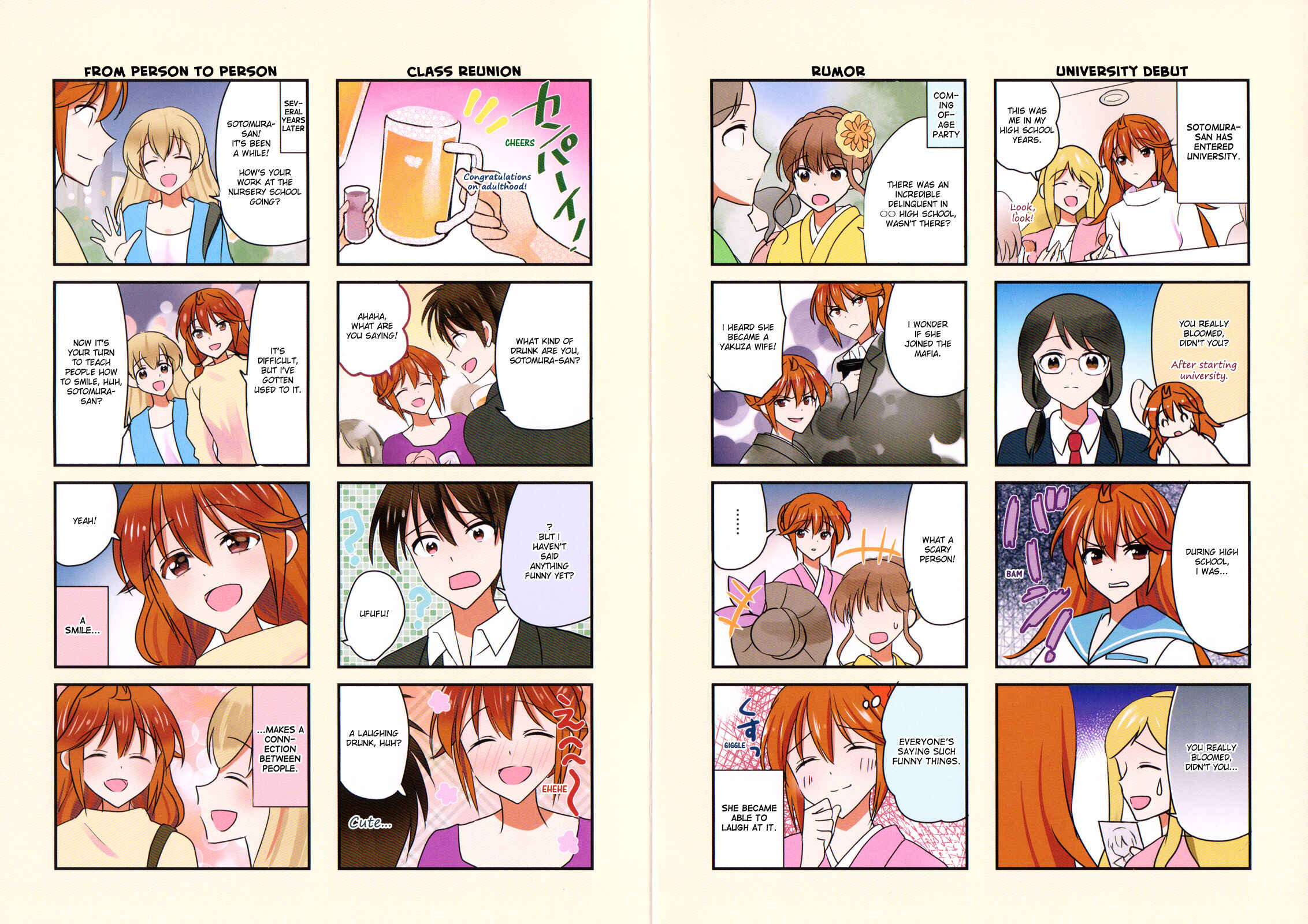 Page 14 Chapter 121 Waratte! Sotomura-san