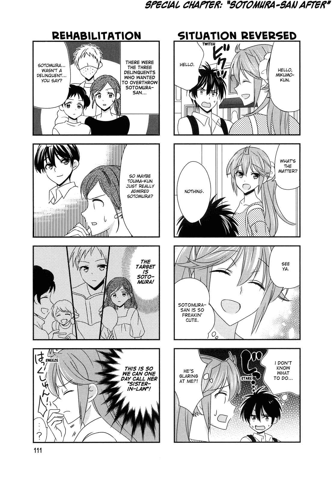 Page 7 Chapter 121 Waratte! Sotomura-san